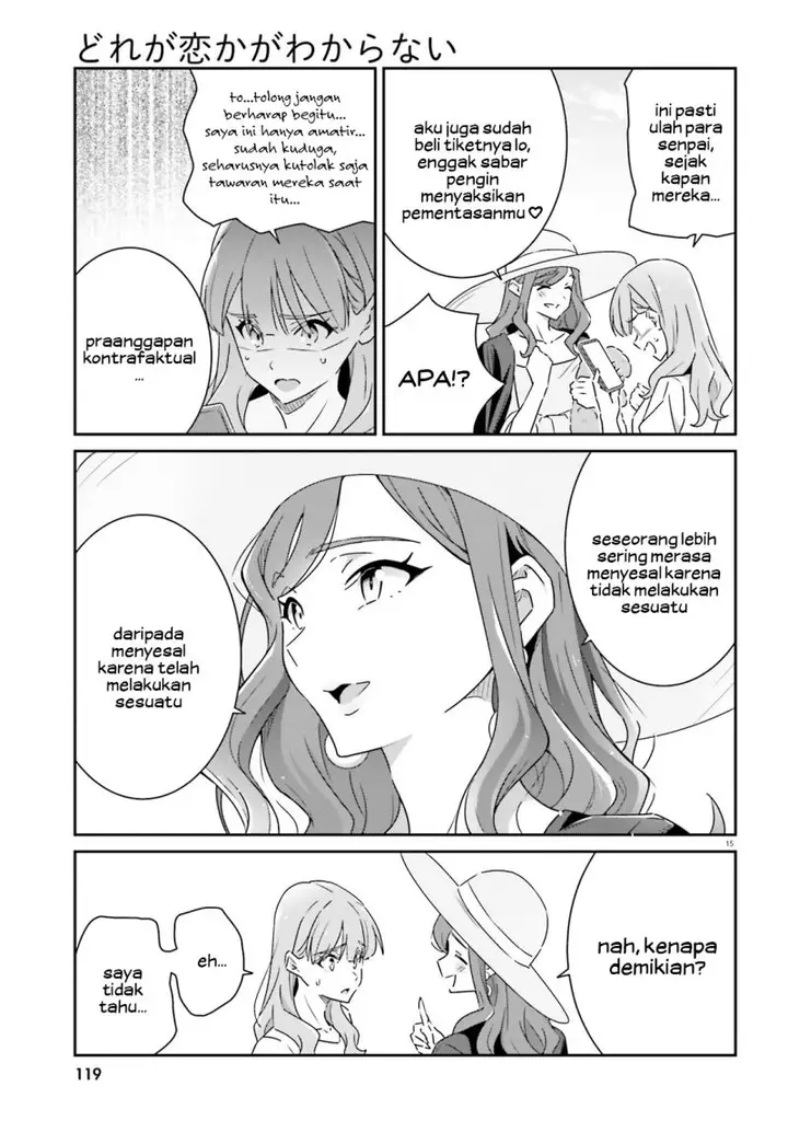 image-komik-dore-ga-koi-ka-ga-wakaranai-chapter-13-15/22