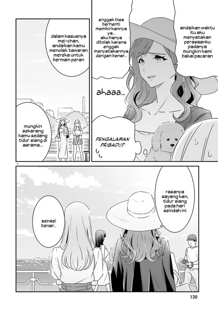 image-komik-dore-ga-koi-ka-ga-wakaranai-chapter-13-16/22