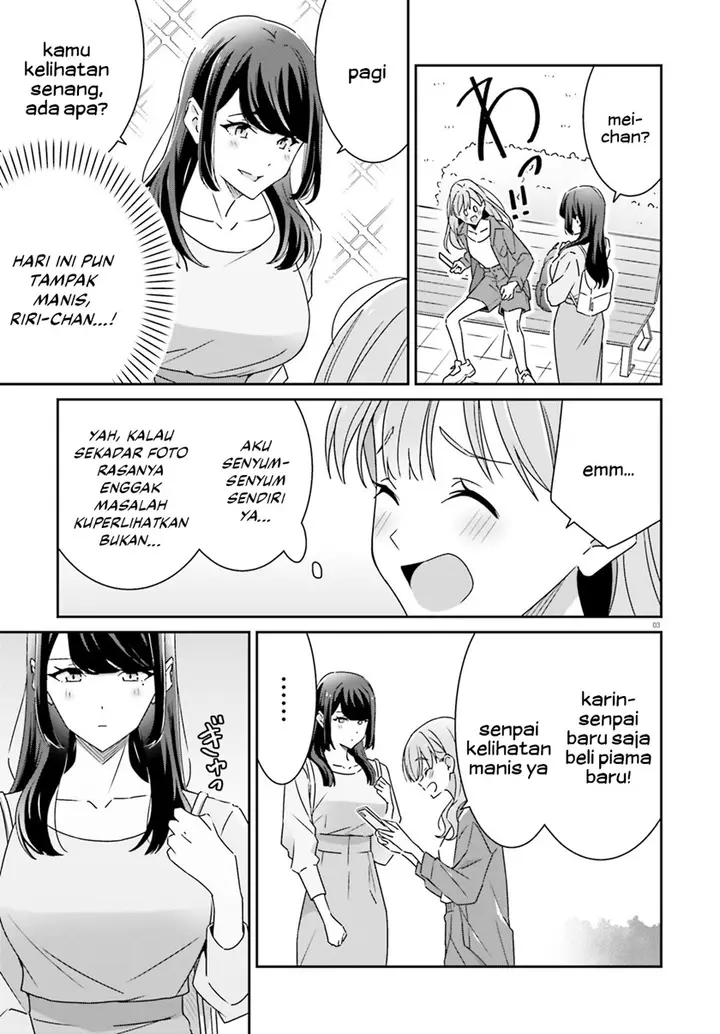 image-komik-dore-ga-koi-ka-ga-wakaranai-chapter-15-4/27