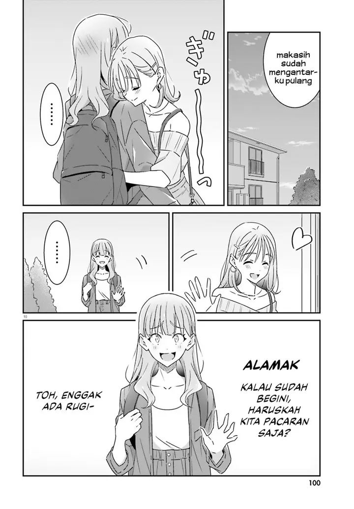 image-komik-dore-ga-koi-ka-ga-wakaranai-chapter-15-11/27