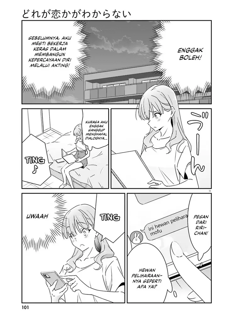 image-komik-dore-ga-koi-ka-ga-wakaranai-chapter-15-12/27