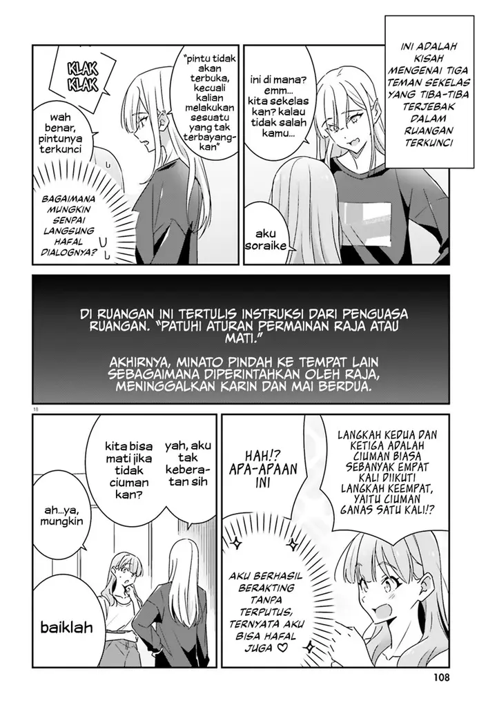 image-komik-dore-ga-koi-ka-ga-wakaranai-chapter-15-19/27