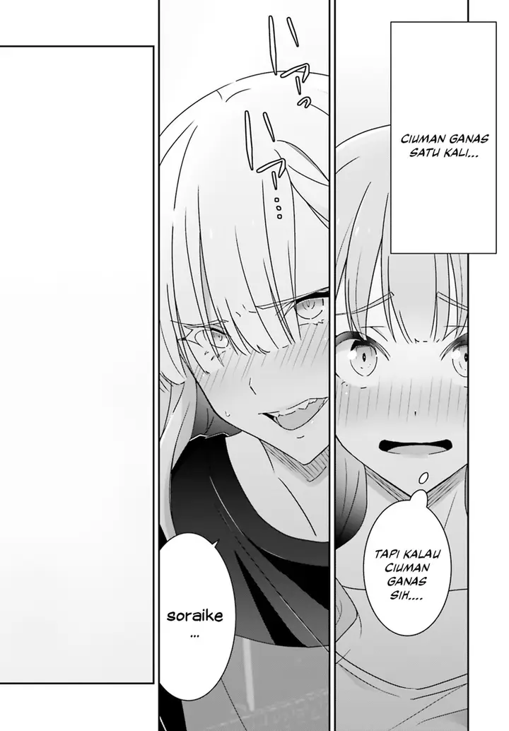image-komik-dore-ga-koi-ka-ga-wakaranai-chapter-15-23/27