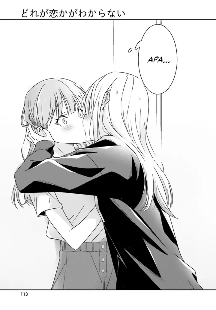 image-komik-dore-ga-koi-ka-ga-wakaranai-chapter-15-24/27