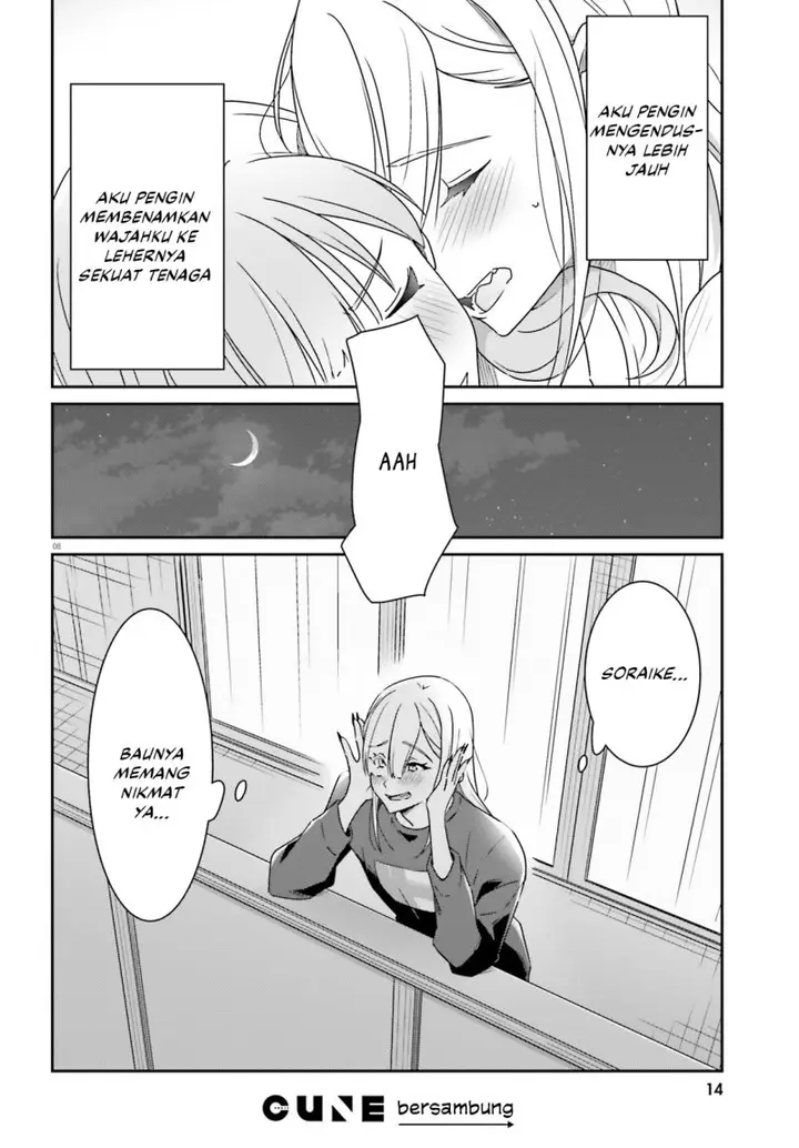 image-komik-dore-ga-koi-ka-ga-wakaranai-chapter-16-9/11