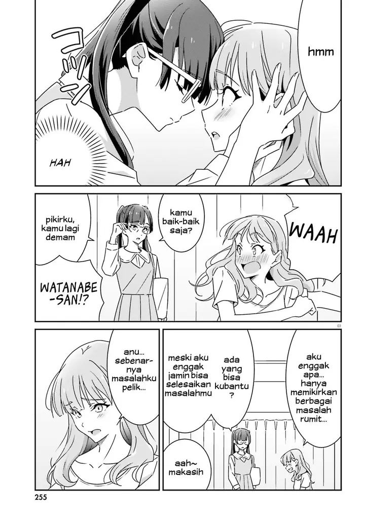 image-komik-dore-ga-koi-ka-ga-wakaranai-chapter-17-4/16