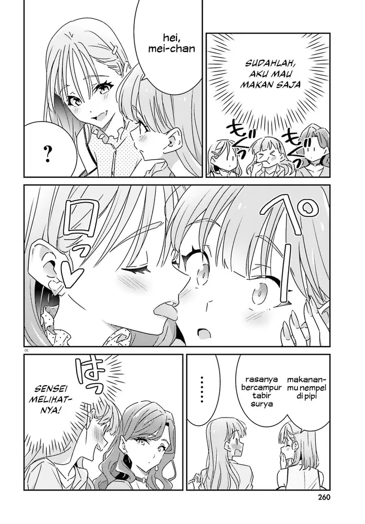 image-komik-dore-ga-koi-ka-ga-wakaranai-chapter-17-9/16
