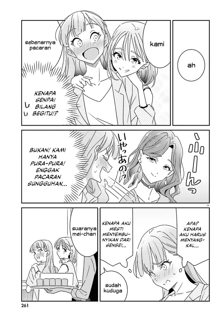 image-komik-dore-ga-koi-ka-ga-wakaranai-chapter-17-10/16