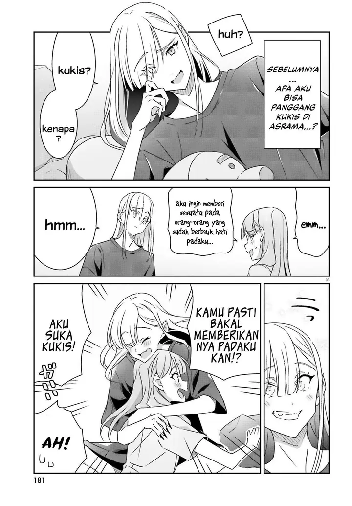 image-komik-dore-ga-koi-ka-ga-wakaranai-chapter-19-4/16