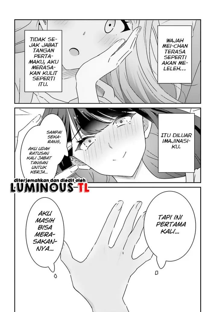 image-komik-dore-ga-koi-ka-ga-wakaranai-chapter-2-21/26