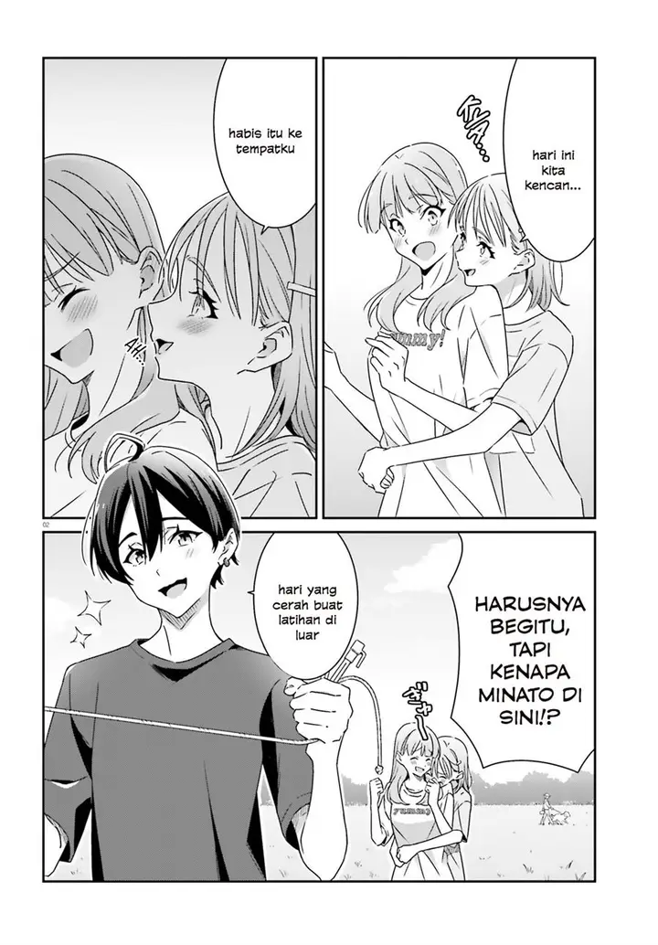 image-komik-dore-ga-koi-ka-ga-wakaranai-chapter-20-3/25