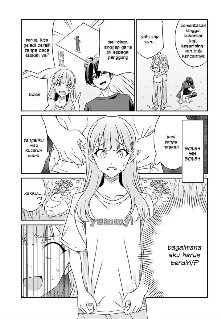 image-komik-dore-ga-koi-ka-ga-wakaranai-chapter-20-4/25