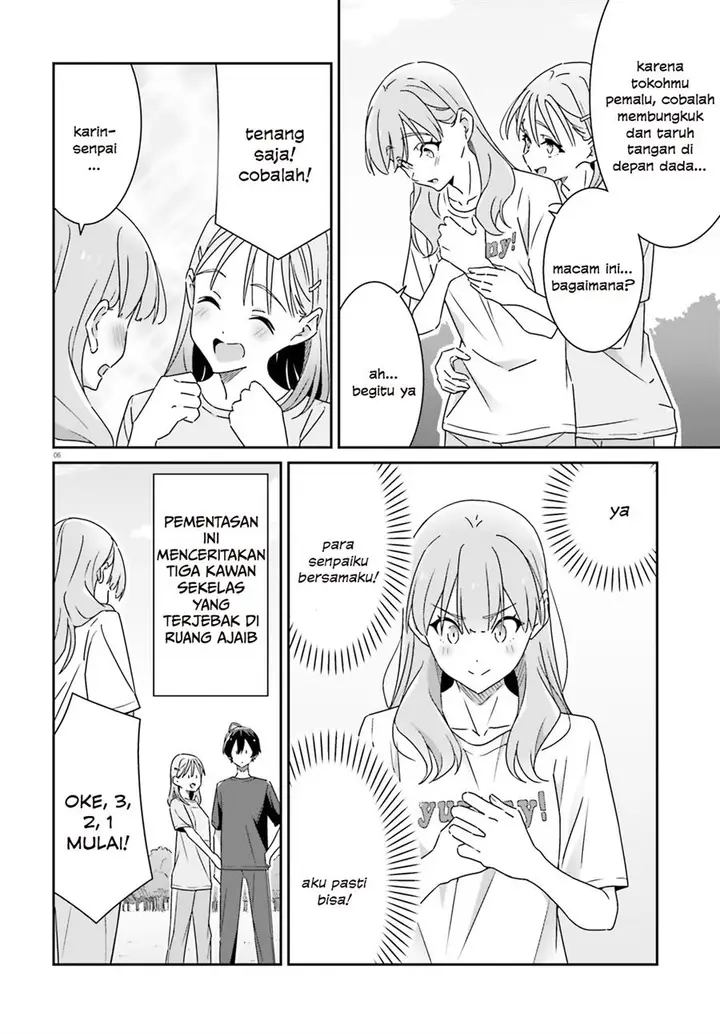 image-komik-dore-ga-koi-ka-ga-wakaranai-chapter-20-7/25