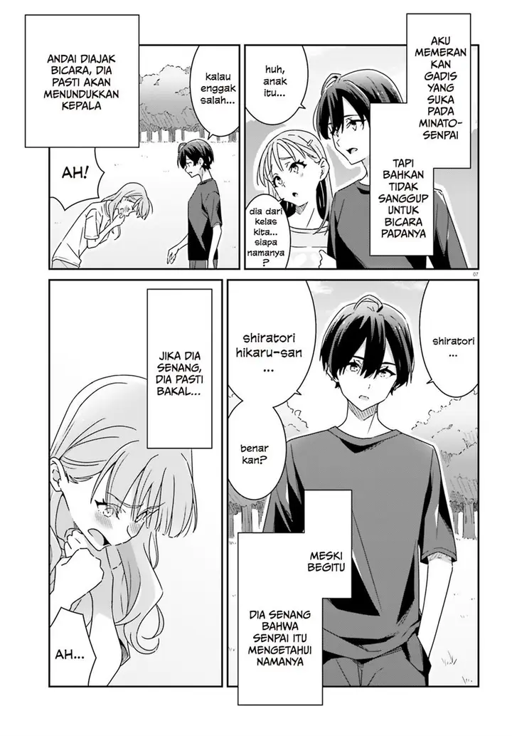 image-komik-dore-ga-koi-ka-ga-wakaranai-chapter-20-8/25