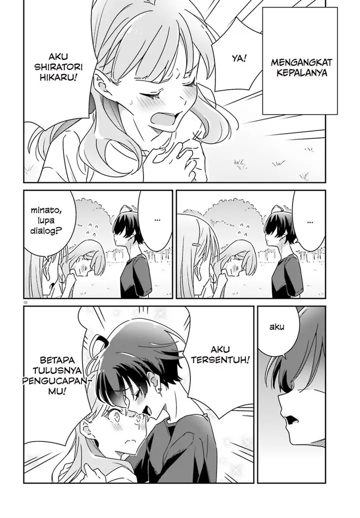 image-komik-dore-ga-koi-ka-ga-wakaranai-chapter-20-9/25