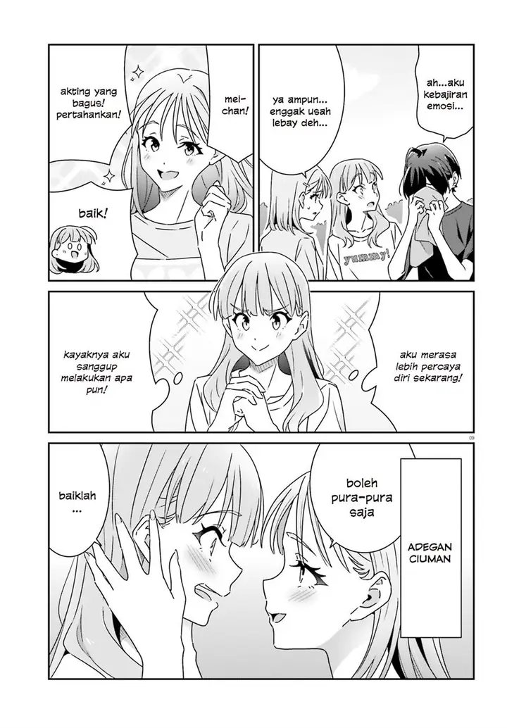 image-komik-dore-ga-koi-ka-ga-wakaranai-chapter-20-10/25