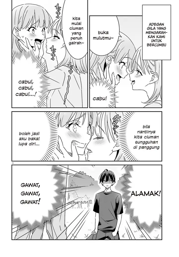 image-komik-dore-ga-koi-ka-ga-wakaranai-chapter-20-11/25