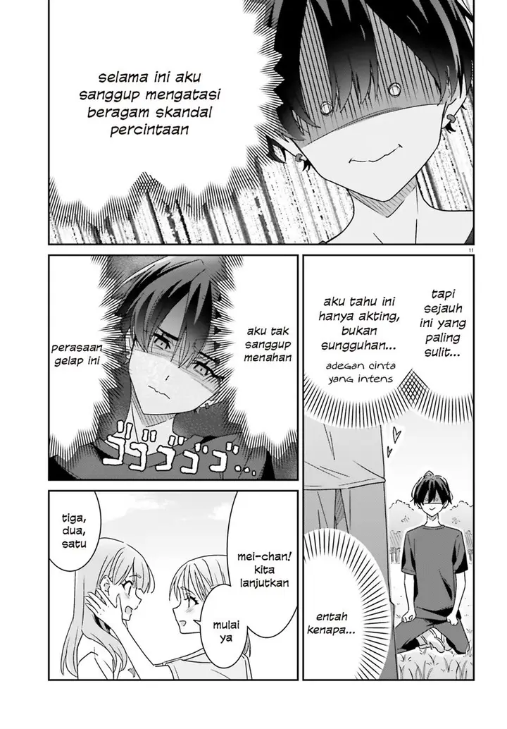 image-komik-dore-ga-koi-ka-ga-wakaranai-chapter-20-12/25