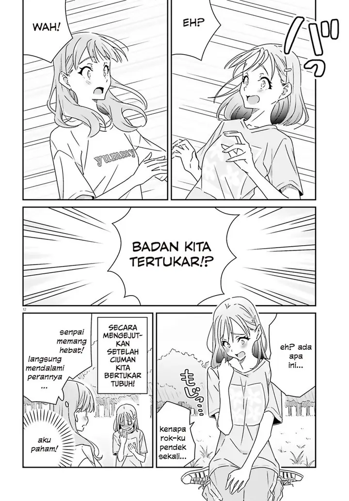 image-komik-dore-ga-koi-ka-ga-wakaranai-chapter-20-13/25