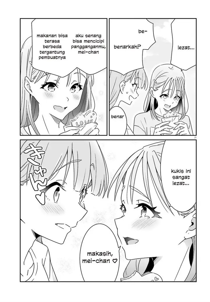 image-komik-dore-ga-koi-ka-ga-wakaranai-chapter-20-22/25