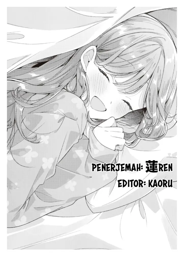 image-komik-dore-ga-koi-ka-ga-wakaranai-chapter-20-24/25