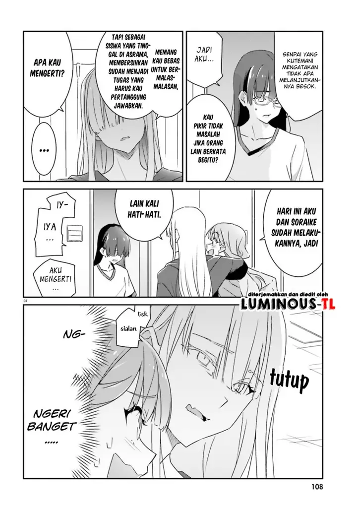 image-komik-dore-ga-koi-ka-ga-wakaranai-chapter-3-6/25