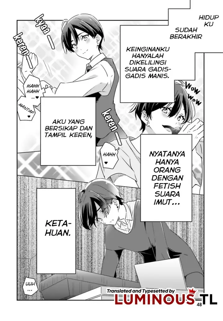 image-komik-dore-ga-koi-ka-ga-wakaranai-chapter-4-11/25