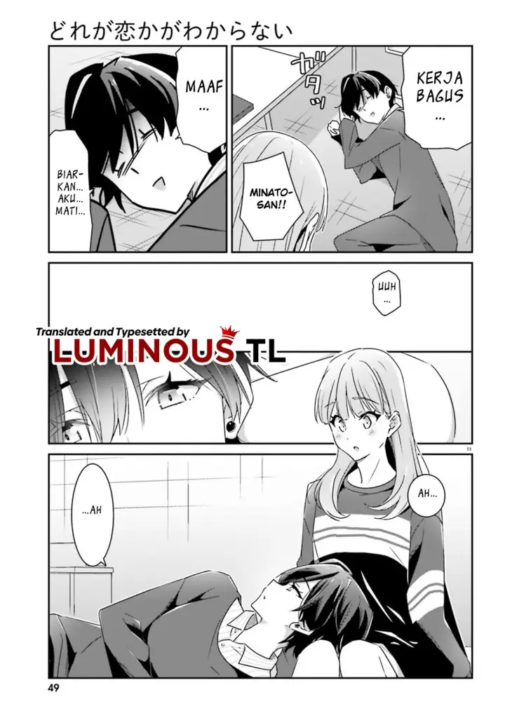 image-komik-dore-ga-koi-ka-ga-wakaranai-chapter-4-12/25