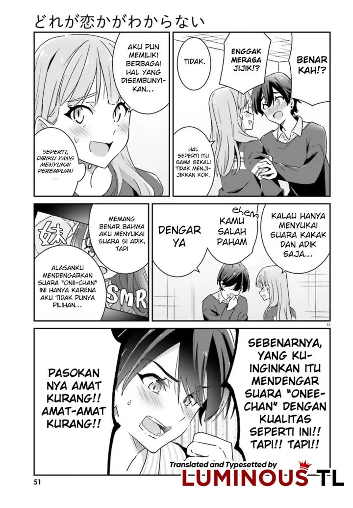 image-komik-dore-ga-koi-ka-ga-wakaranai-chapter-4-14/25