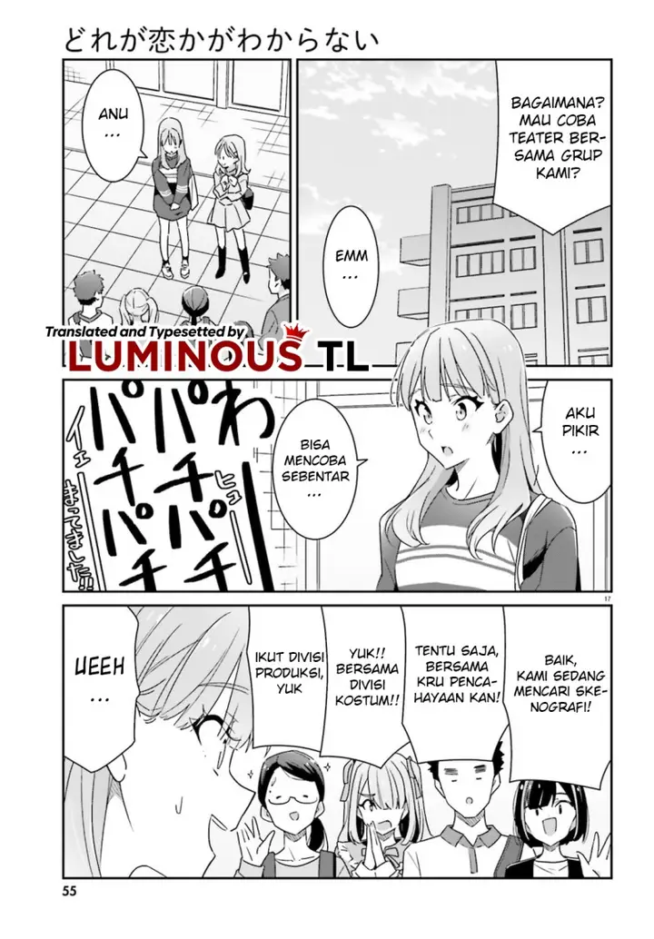 image-komik-dore-ga-koi-ka-ga-wakaranai-chapter-4-18/25