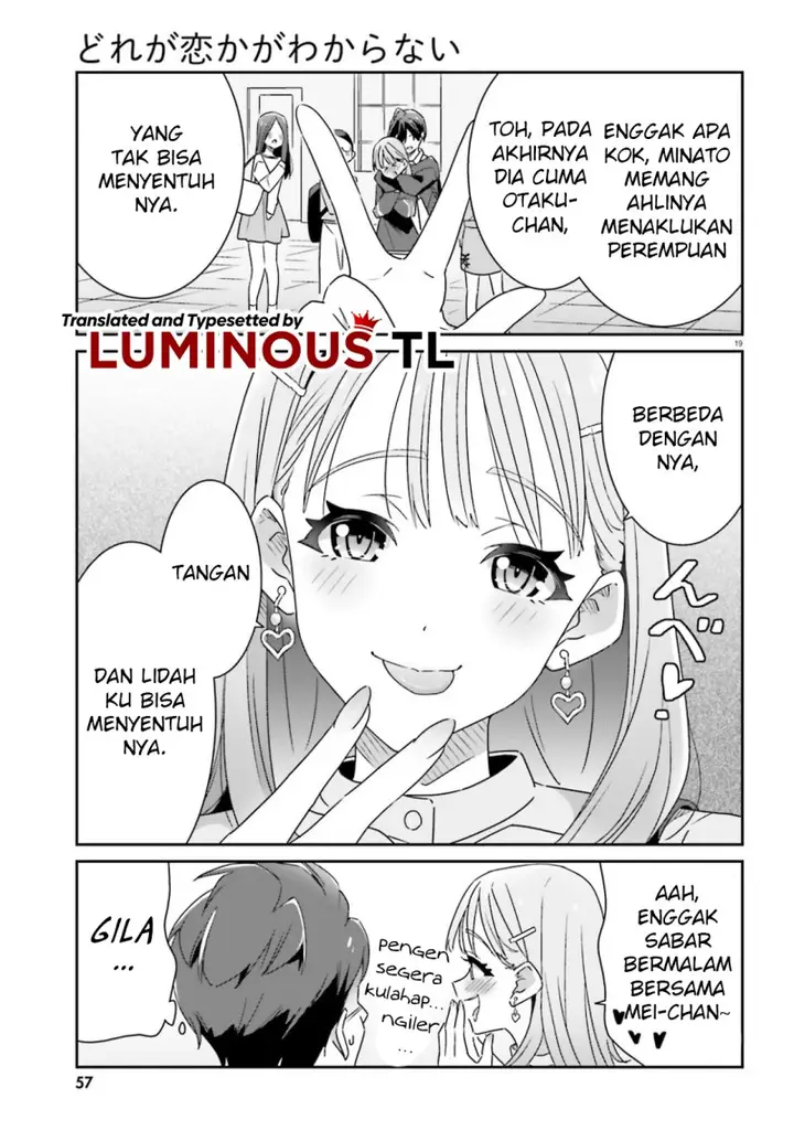image-komik-dore-ga-koi-ka-ga-wakaranai-chapter-4-20/25
