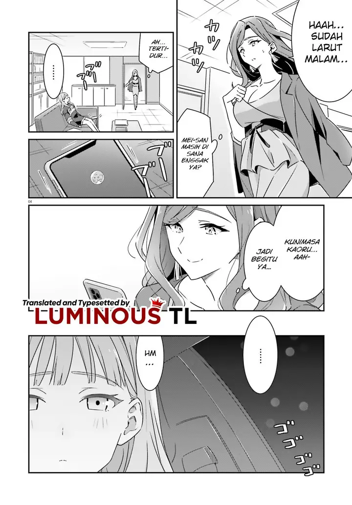 image-komik-dore-ga-koi-ka-ga-wakaranai-chapter-5-5/24