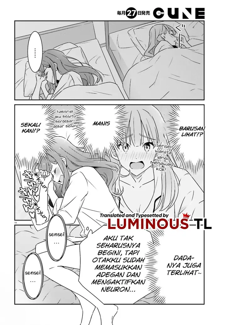 image-komik-dore-ga-koi-ka-ga-wakaranai-chapter-5-15/24