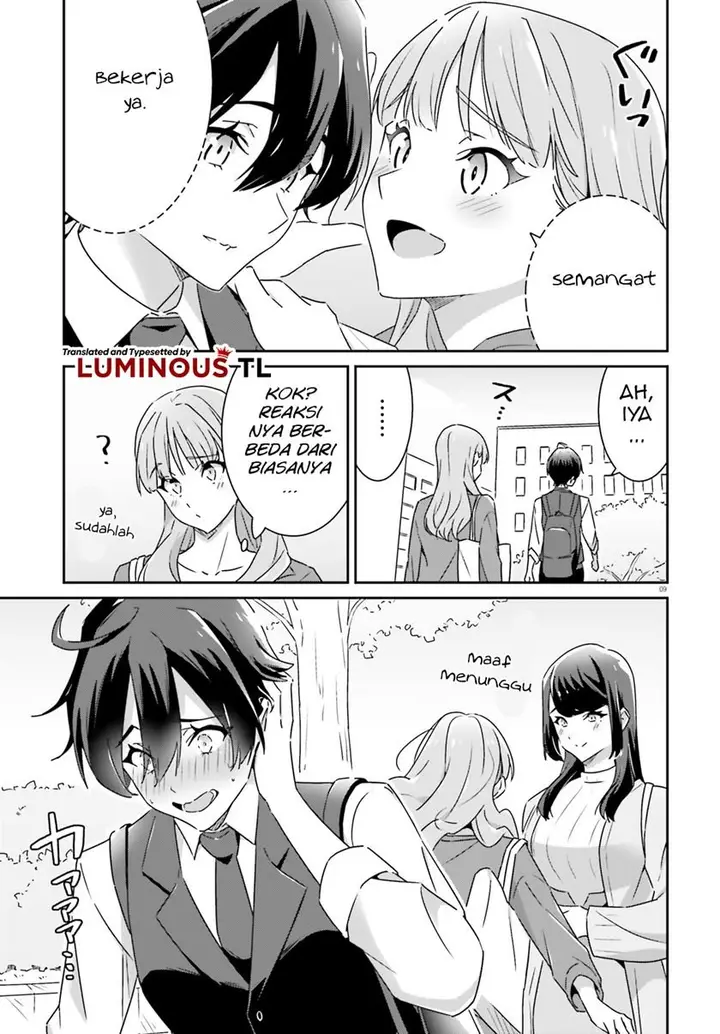 image-komik-dore-ga-koi-ka-ga-wakaranai-chapter-6-10/20