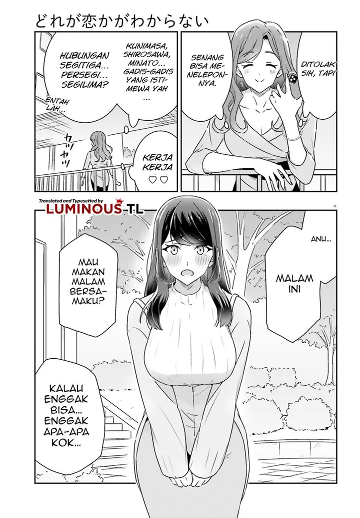 image-komik-dore-ga-koi-ka-ga-wakaranai-chapter-6-12/20
