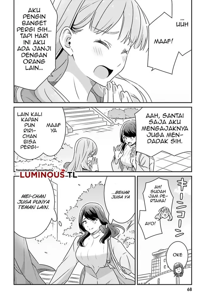 image-komik-dore-ga-koi-ka-ga-wakaranai-chapter-6-13/20