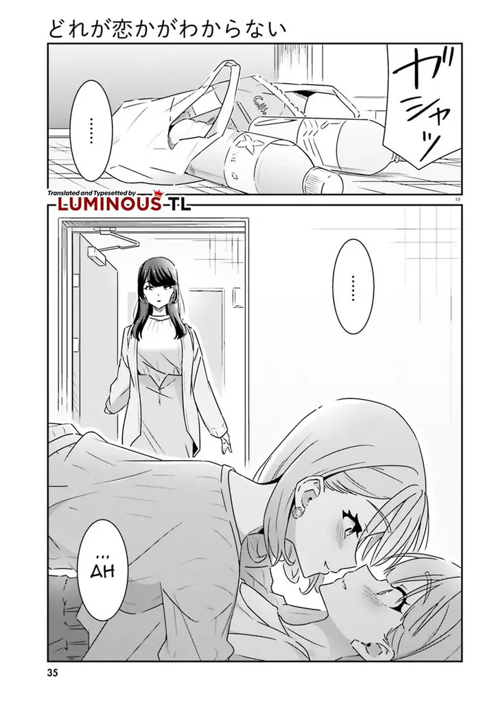 image-komik-dore-ga-koi-ka-ga-wakaranai-chapter-7-20/27