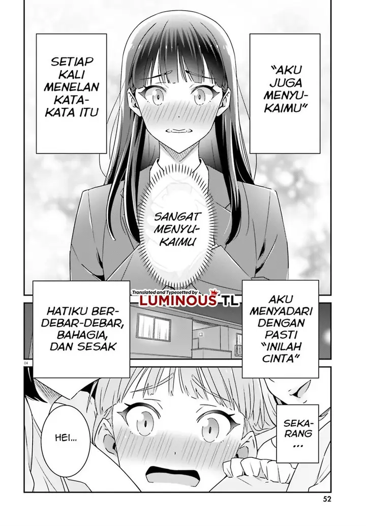 image-komik-dore-ga-koi-ka-ga-wakaranai-chapter-8-5/12