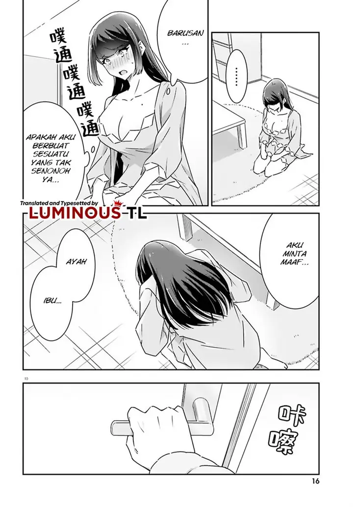 image-komik-dore-ga-koi-ka-ga-wakaranai-chapter-9-13/27