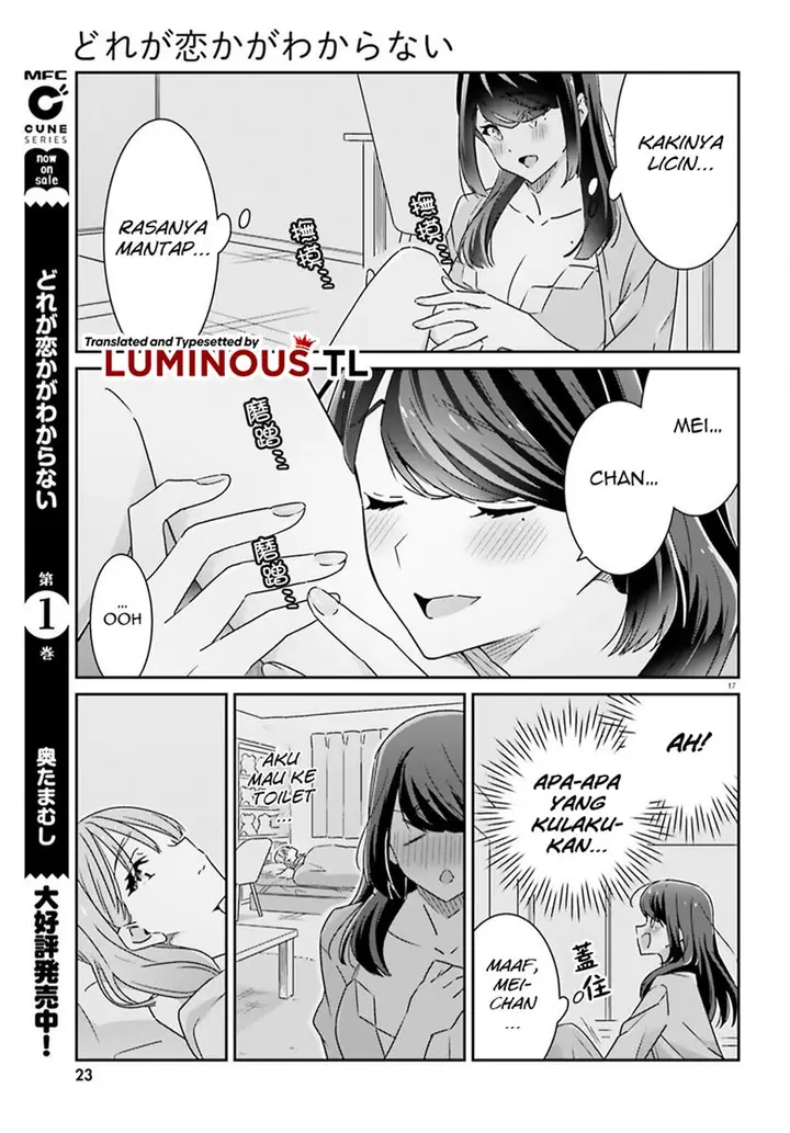 image-komik-dore-ga-koi-ka-ga-wakaranai-chapter-9-20/27