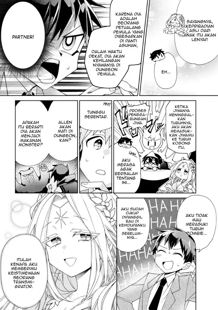 image-komik-dorei-kara-no-kitai-to-hyouka-no-sei-de-sakushu-dekinai-no-daga-chapter-1-10/28