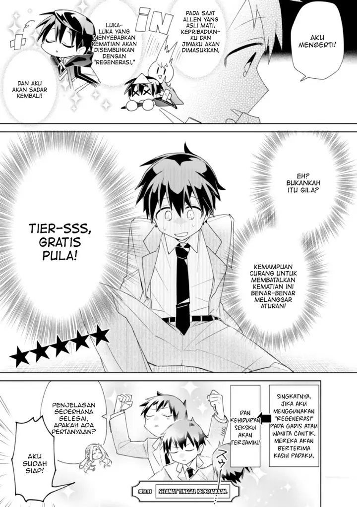 image-komik-dorei-kara-no-kitai-to-hyouka-no-sei-de-sakushu-dekinai-no-daga-chapter-1-12/28