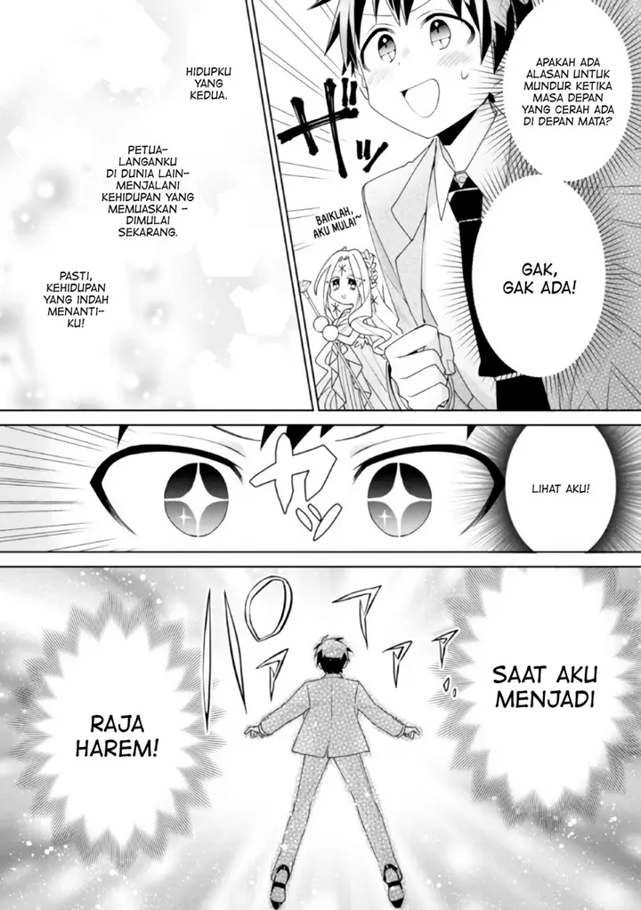 image-komik-dorei-kara-no-kitai-to-hyouka-no-sei-de-sakushu-dekinai-no-daga-chapter-1-13/28