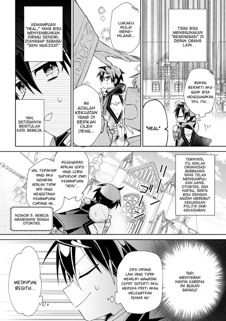 image-komik-dorei-kara-no-kitai-to-hyouka-no-sei-de-sakushu-dekinai-no-daga-chapter-1-16/28