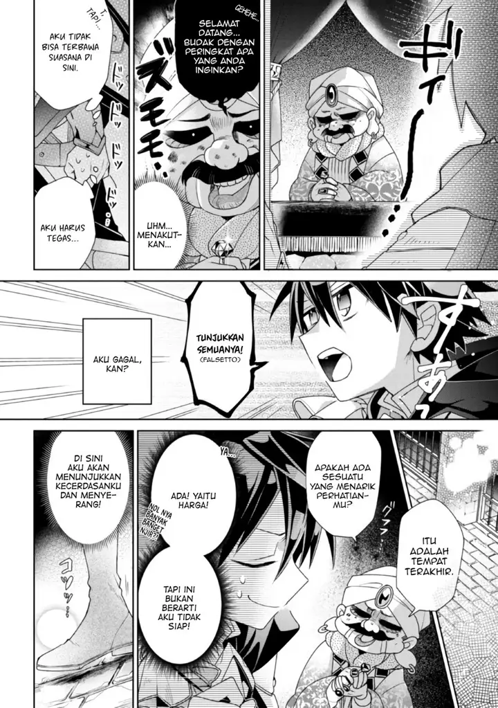 image-komik-dorei-kara-no-kitai-to-hyouka-no-sei-de-sakushu-dekinai-no-daga-chapter-1-18/28