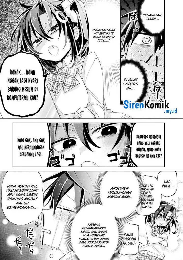 image-komik-dorei-kara-no-kitai-to-hyouka-no-sei-de-sakushu-dekinai-no-daga-chapter-10-4/22