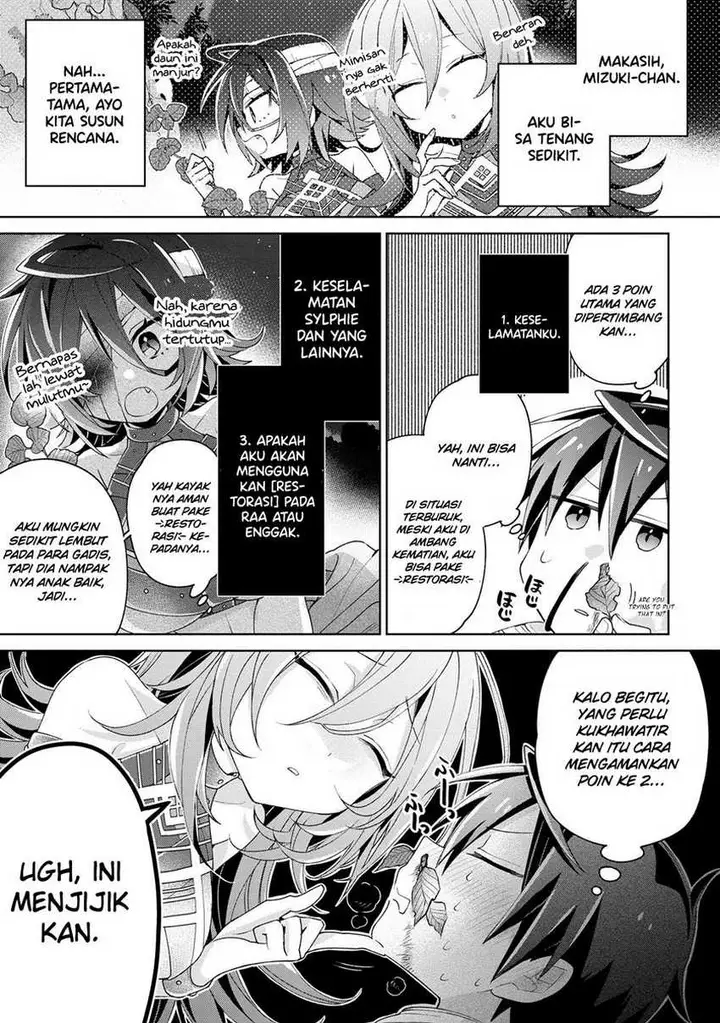 image-komik-dorei-kara-no-kitai-to-hyouka-no-sei-de-sakushu-dekinai-no-daga-chapter-10-5/22