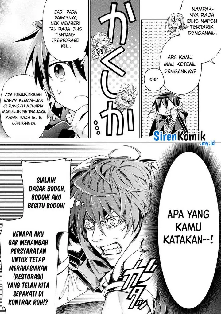 image-komik-dorei-kara-no-kitai-to-hyouka-no-sei-de-sakushu-dekinai-no-daga-chapter-13-12/30