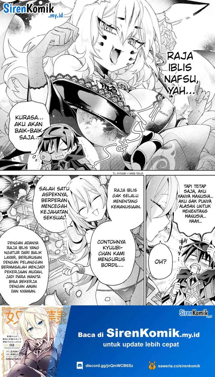 image-komik-dorei-kara-no-kitai-to-hyouka-no-sei-de-sakushu-dekinai-no-daga-chapter-13-14/30