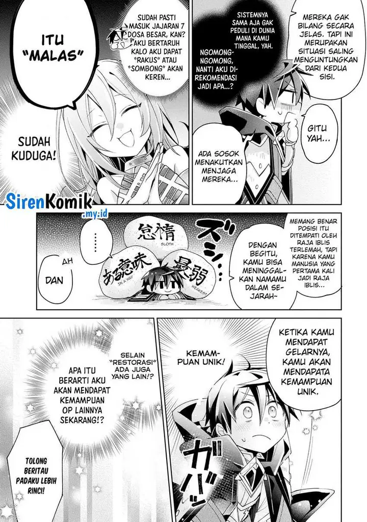 image-komik-dorei-kara-no-kitai-to-hyouka-no-sei-de-sakushu-dekinai-no-daga-chapter-13-15/30